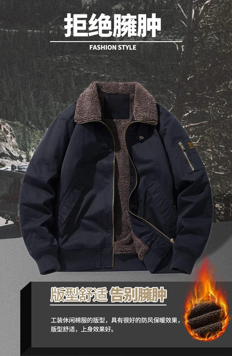 Parkas Men Autumn Winter Thickened Warm Windbreaker Retro Men's Cotton Jacket Autumn Winter Plus Velvet Fashion Casual Male Coat