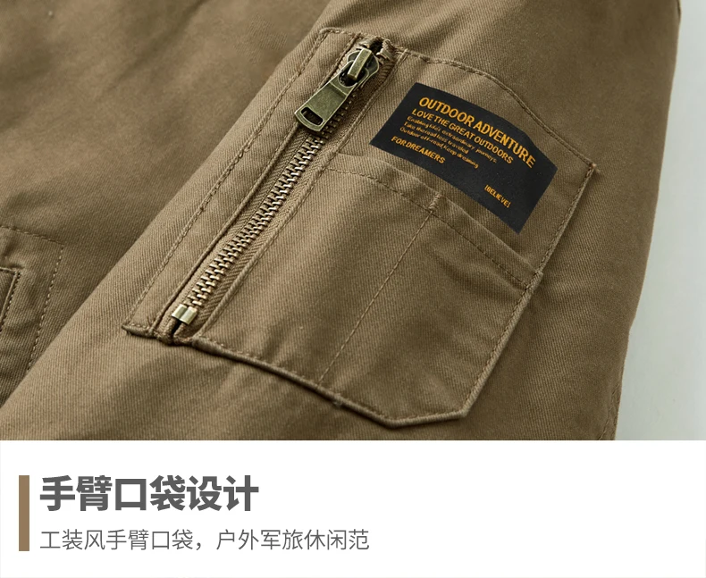Parkas Men Autumn Winter Thickened Warm Windbreaker Retro Men's Cotton Jacket Autumn Winter Plus Velvet Fashion Casual Male Coat