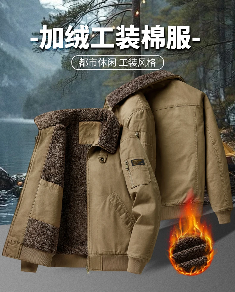 Parkas Men Autumn Winter Thickened Warm Windbreaker Retro Men's Cotton Jacket Autumn Winter Plus Velvet Fashion Casual Male Coat