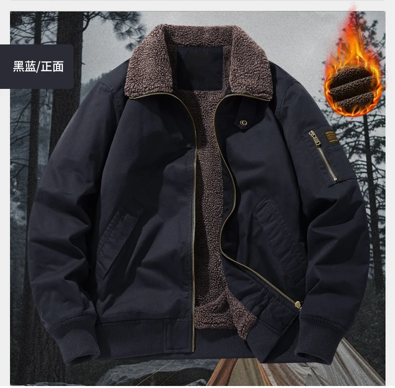 Parkas Men Autumn Winter Thickened Warm Windbreaker Retro Men's Cotton Jacket Autumn Winter Plus Velvet Fashion Casual Male Coat
