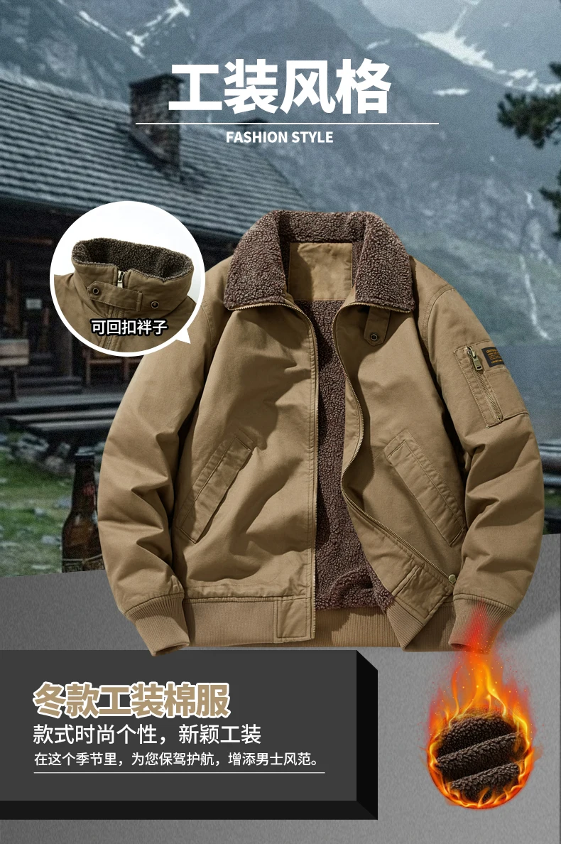 Parkas Men Autumn Winter Thickened Warm Windbreaker Retro Men's Cotton Jacket Autumn Winter Plus Velvet Fashion Casual Male Coat