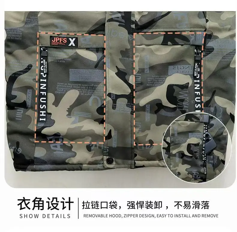 Camouflage Down Parkas Jackets 2024 Men's Parka Hooded Coat Male Fur Collar Parkas Winter Jacket Men Military Cotton Overcoat