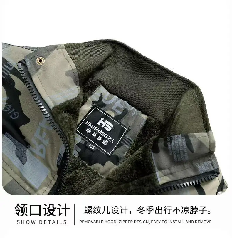 Camouflage Down Parkas Jackets 2024 Men's Parka Hooded Coat Male Fur Collar Parkas Winter Jacket Men Military Cotton Overcoat