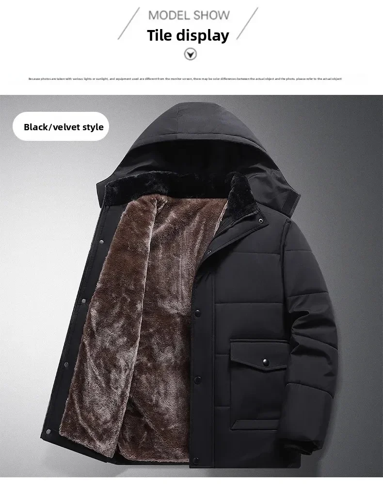 Big Size 8XL Men's Winter Jacket Hooded Fleece Lined Warm Coat Male Cotton Padded Plus Large Thick Windbreaker Casual Plush Cold