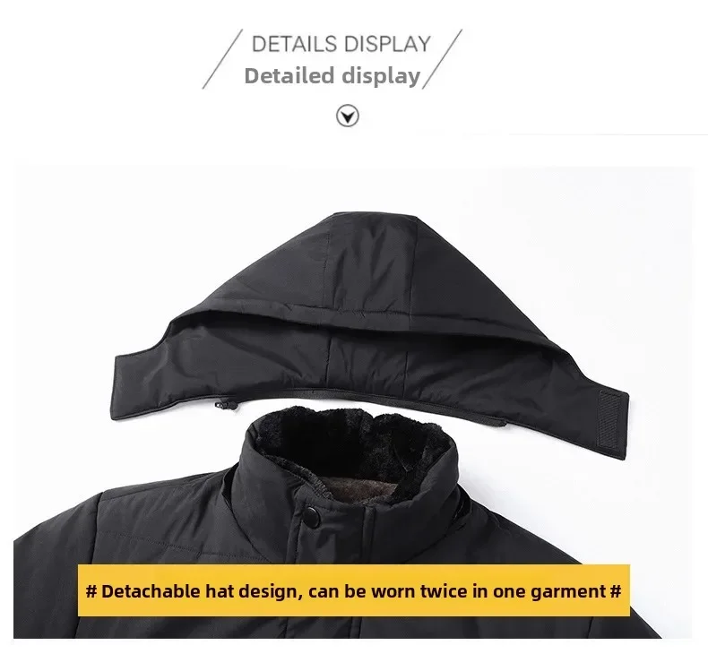 Big Size 8XL Men's Winter Jacket Hooded Fleece Lined Warm Coat Male Cotton Padded Plus Large Thick Windbreaker Casual Plush Cold