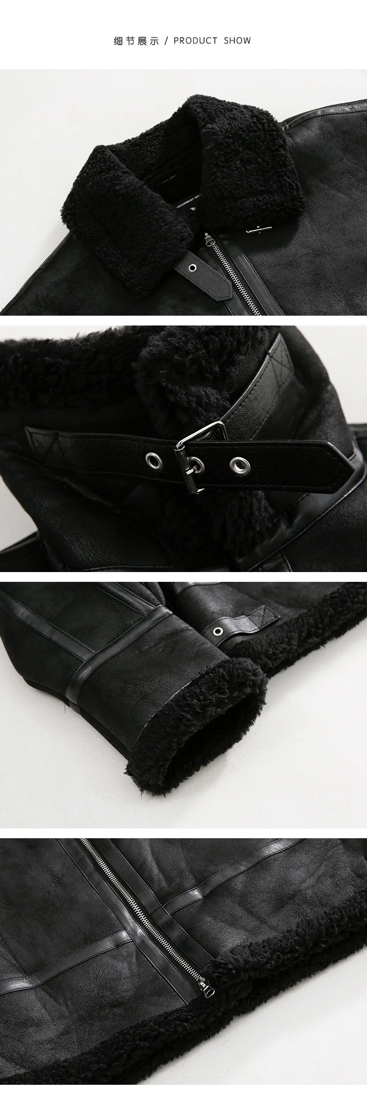 IEFB Leather Cotton Coat For Men's Winter Korean Style Loose Lamb Suede Motorcycle Pu Padded Jacket Trend Male Spring New 9C3184