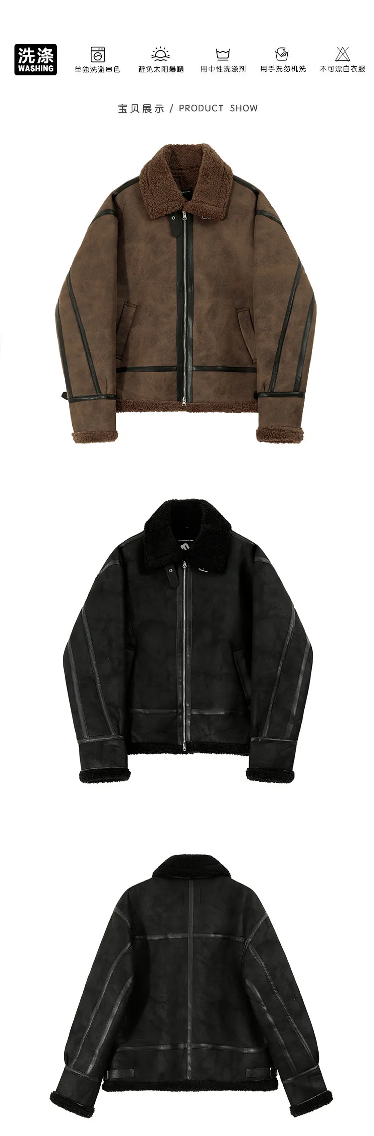 IEFB Leather Cotton Coat For Men's Winter Korean Style Loose Lamb Suede Motorcycle Pu Padded Jacket Trend Male Spring New 9C3184