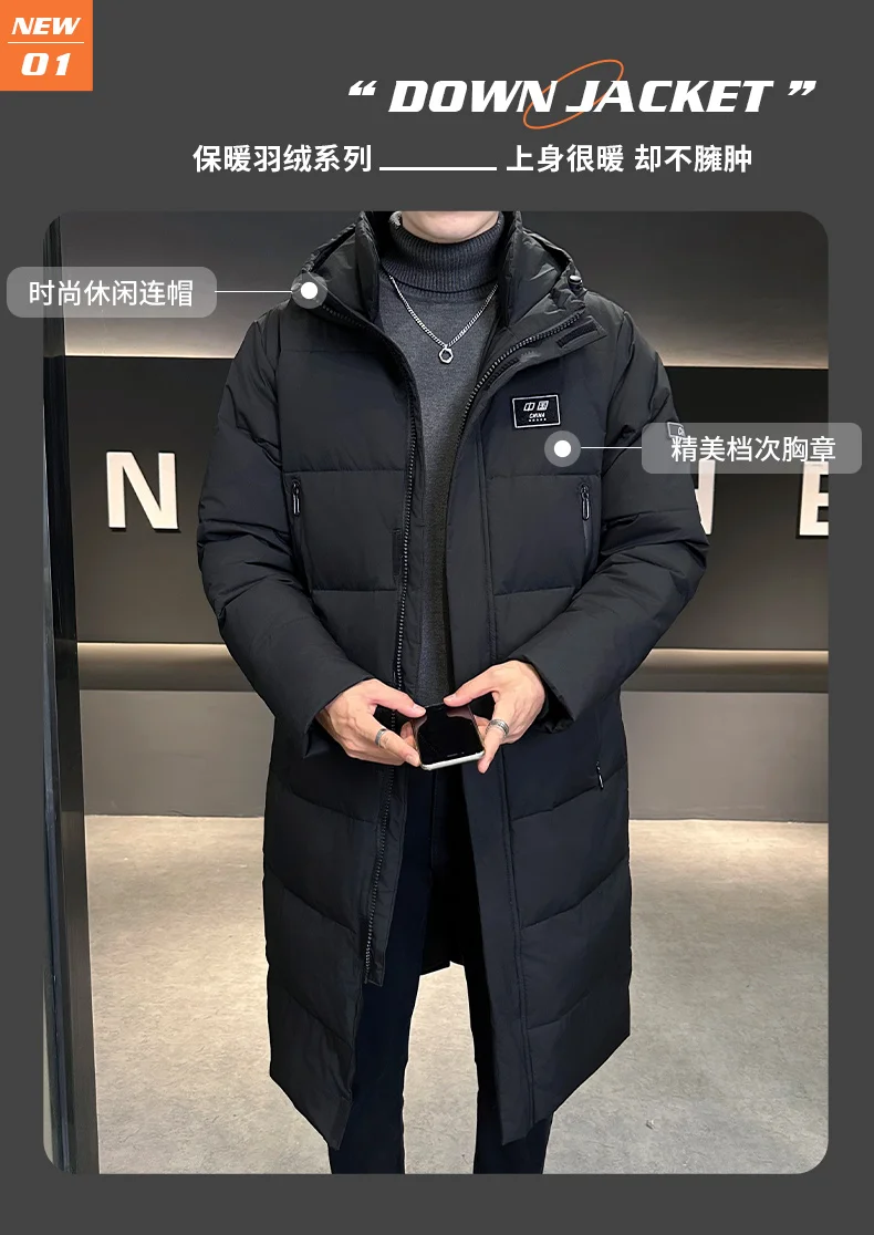 Long Thicken Outwear Parkas Jacket Men Winter Windbreaker Coats Male Clothing Long Jacket Brand Hooded Casual Windproof Parkas