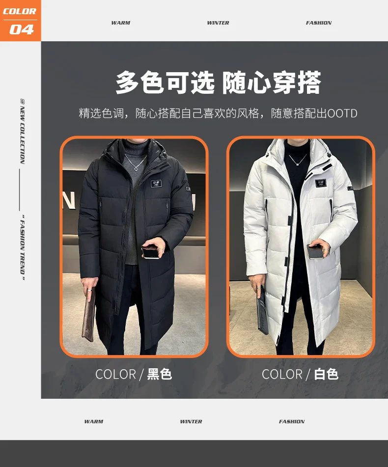 Long Thicken Outwear Parkas Jacket Men Winter Windbreaker Coats Male Clothing Long Jacket Brand Hooded Casual Windproof Parkas