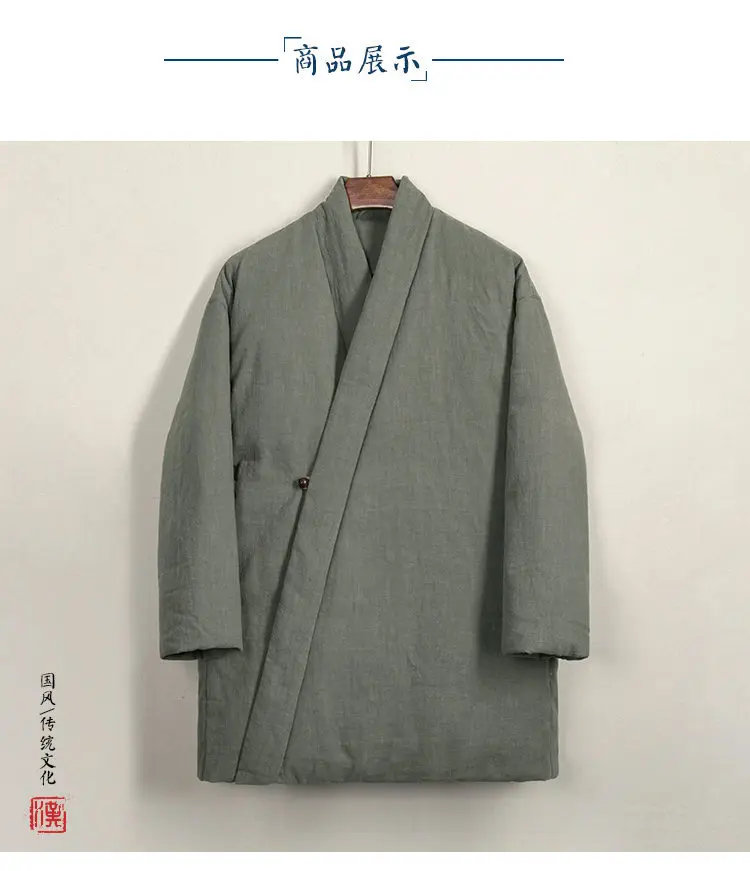 Tang Suit Cotton-Padded Jacket Men Chinese Stylethicken Coat Winter Vintage Solid Color Cotton Linen Outerwear Oriental Parkas