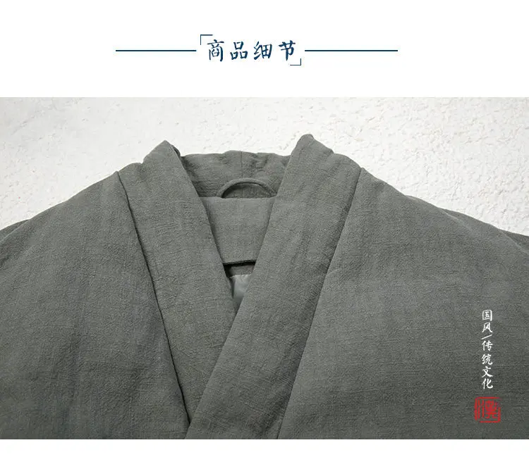 Tang Suit Cotton-Padded Jacket Men Chinese Stylethicken Coat Winter Vintage Solid Color Cotton Linen Outerwear Oriental Parkas