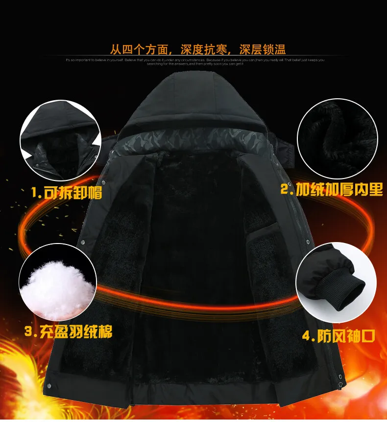 New Fashion Fleece Hooded Winter Coat Men Thick Warm Mens Winter Jacket Windproof Gift For Father Husband Parka Windproof Parkas
