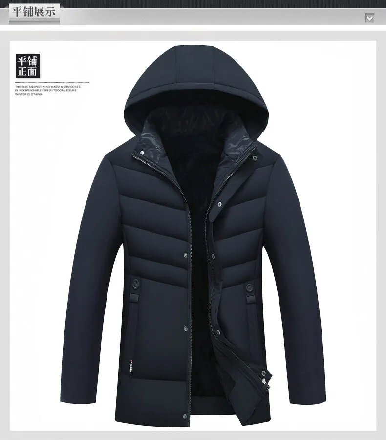 New Fashion Fleece Hooded Winter Coat Men Thick Warm Mens Winter Jacket Windproof Gift For Father Husband Parka Windproof Parkas
