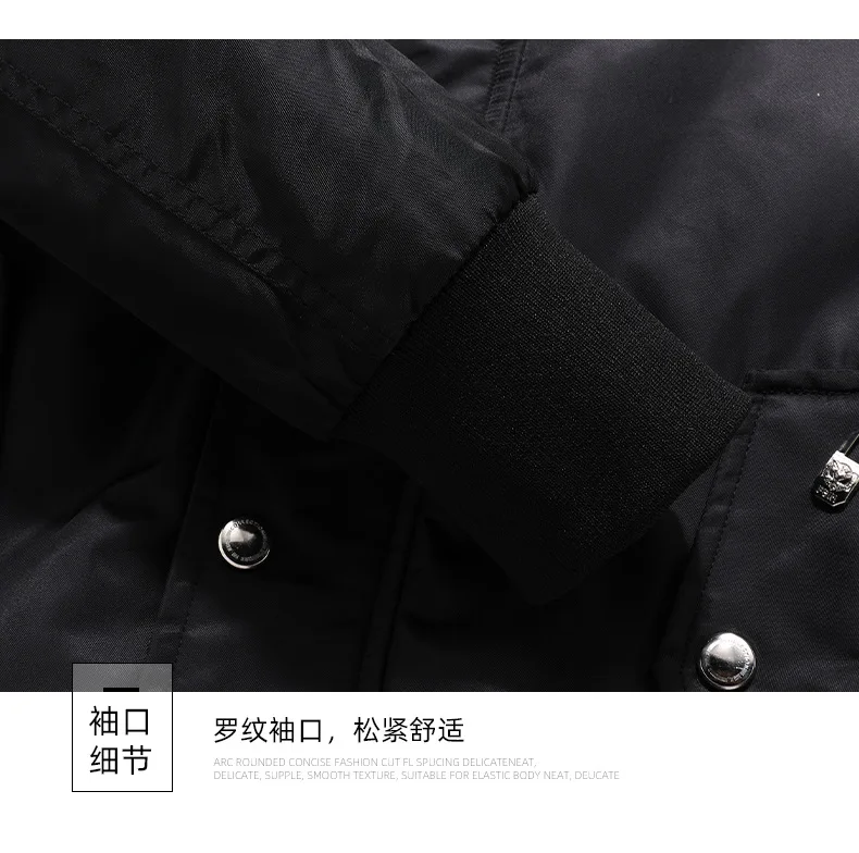 Winter Velvet and Thick Casual Men's Cotton Clothes Warm Hooded Coat Windproof Men's Large Size Cotton Clothes