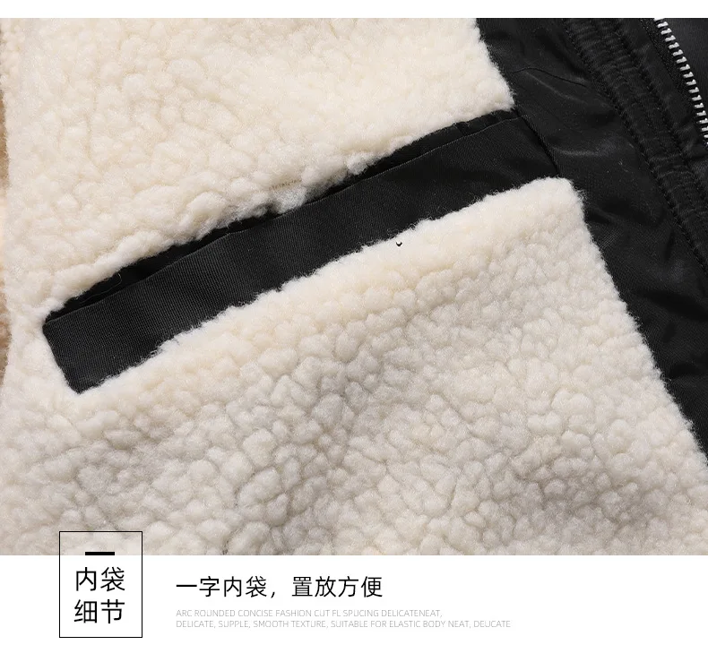 Winter Velvet and Thick Casual Men's Cotton Clothes Warm Hooded Coat Windproof Men's Large Size Cotton Clothes