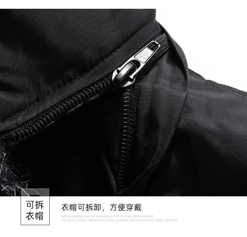 Winter Velvet and Thick Casual Men's Cotton Clothes Warm Hooded Coat Windproof Men's Large Size Cotton Clothes