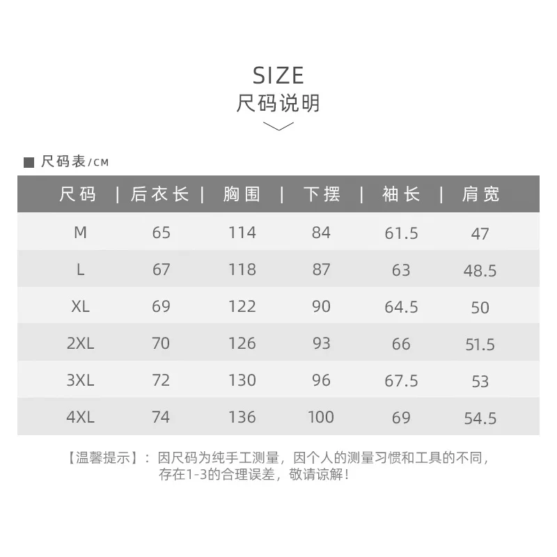 Winter Velvet and Thick Casual Men's Cotton Clothes Warm Hooded Coat Windproof Men's Large Size Cotton Clothes