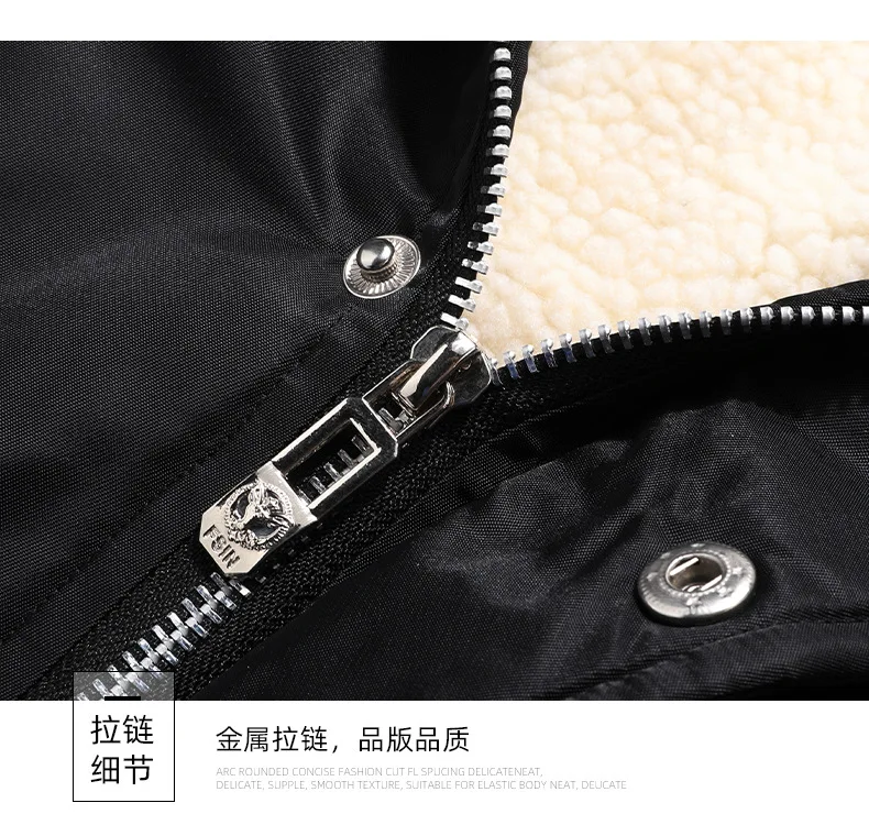 Winter Velvet and Thick Casual Men's Cotton Clothes Warm Hooded Coat Windproof Men's Large Size Cotton Clothes