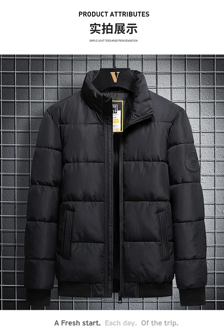 Plus Size Men's Casual Parkas Coat M-8XL Thickened Padded Jacket Fall Winter Cotton-padded Coat Black Green Whiite Male Clothing