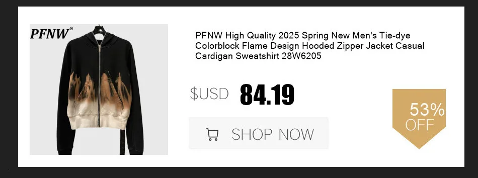 PFNW Unisex Winter Warm Fur Collar Hooded Quilted Padded Jacket 2024 Trend New Brown Loose Causal Short Style Cotton-padded Coat