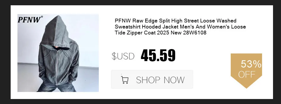 PFNW Unisex Winter Warm Fur Collar Hooded Quilted Padded Jacket 2024 Trend New Brown Loose Causal Short Style Cotton-padded Coat