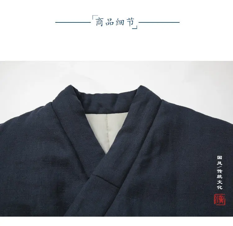 Autumn Winter Chinese Traditional Cotton Padded Jackets Hanfu Men Clothing Vintage Jacket Ethnic Style Loose Thick Parkas Coat
