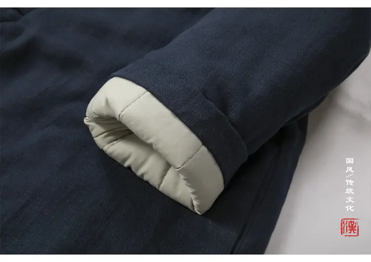 Autumn Winter Chinese Traditional Cotton Padded Jackets Hanfu Men Clothing Vintage Jacket Ethnic Style Loose Thick Parkas Coat