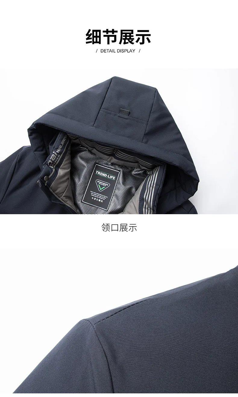 Top Grade Thick Fashion Casual Designer Outerwear Hooded Winter Warm Parka Coat Mens Newest Jacket Windbreaker Mens Clothes