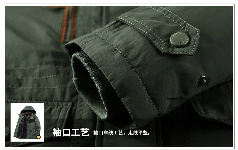 Men's Winter Loose Casual Multi-Pocket Cotton-Padded Jacket Outdoor Cold and Windproof Cotton-Padded Jacket