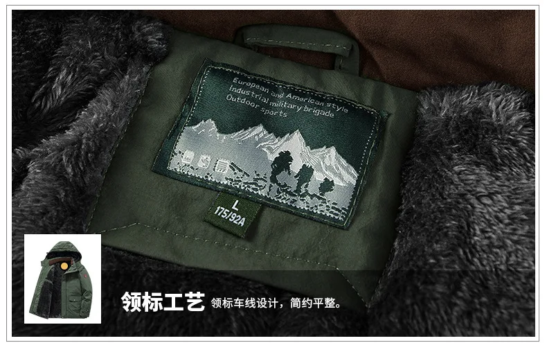 Men's Winter Loose Casual Multi-Pocket Cotton-Padded Jacket Outdoor Cold and Windproof Cotton-Padded Jacket