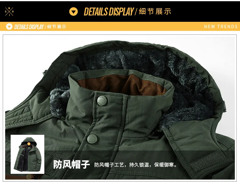Men's Winter Loose Casual Multi-Pocket Cotton-Padded Jacket Outdoor Cold and Windproof Cotton-Padded Jacket