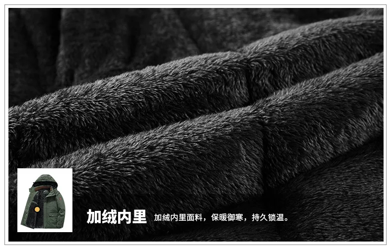 Men's Winter Loose Casual Multi-Pocket Cotton-Padded Jacket Outdoor Cold and Windproof Cotton-Padded Jacket