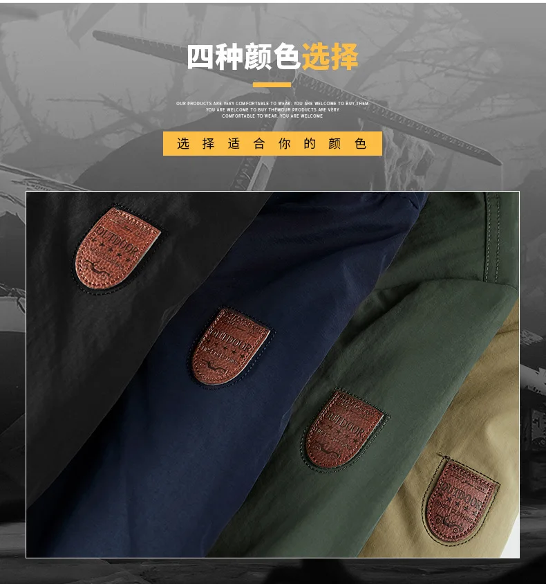 Men's Winter Loose Casual Multi-Pocket Cotton-Padded Jacket Outdoor Cold and Windproof Cotton-Padded Jacket