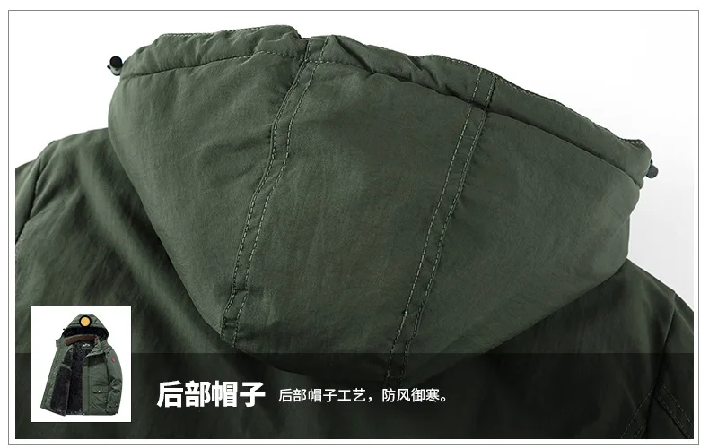 Men's Winter Loose Casual Multi-Pocket Cotton-Padded Jacket Outdoor Cold and Windproof Cotton-Padded Jacket