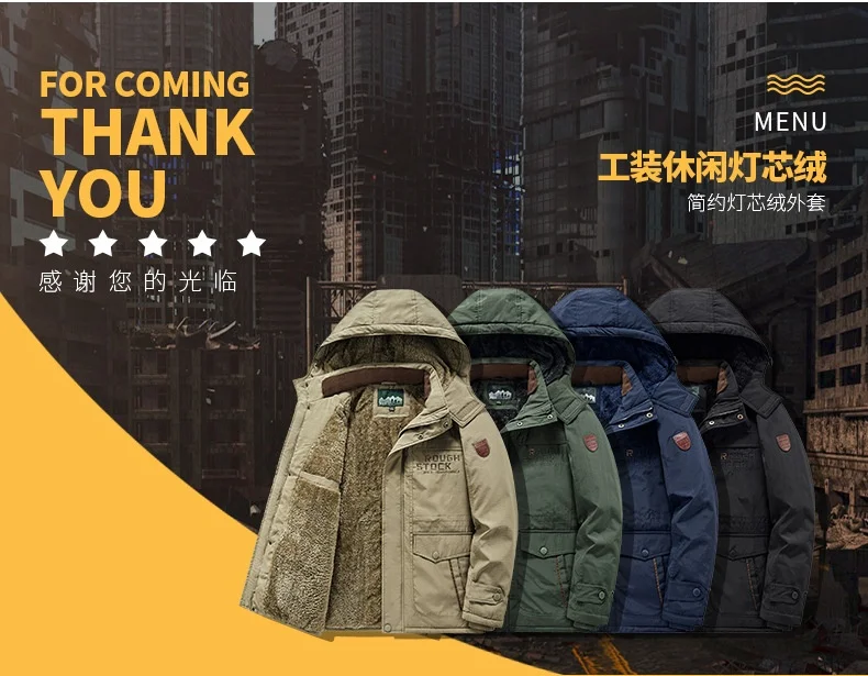 Men's Winter Loose Casual Multi-Pocket Cotton-Padded Jacket Outdoor Cold and Windproof Cotton-Padded Jacket