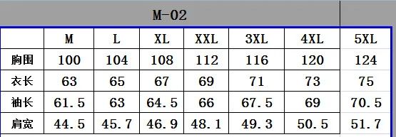 Oversized M-5XL Parkas Autumn Winter Women or Men Hooded Zip Up Long Sleeve Solid Color Korean Cotton Pad Parka Coats BSD-M-02