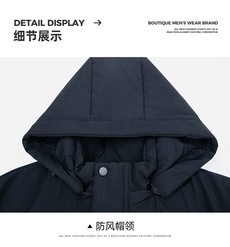 Men Thicken Fleece Zipper Men Warm Winter Coat Mens Jackets Plus Size New Waterproof Winter Jacket Men Hoodied Parka Clothes