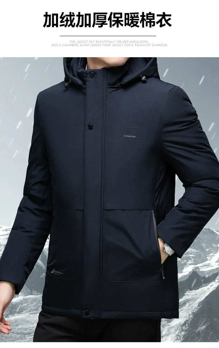 Men Thicken Fleece Zipper Men Warm Winter Coat Mens Jackets Plus Size New Waterproof Winter Jacket Men Hoodied Parka Clothes