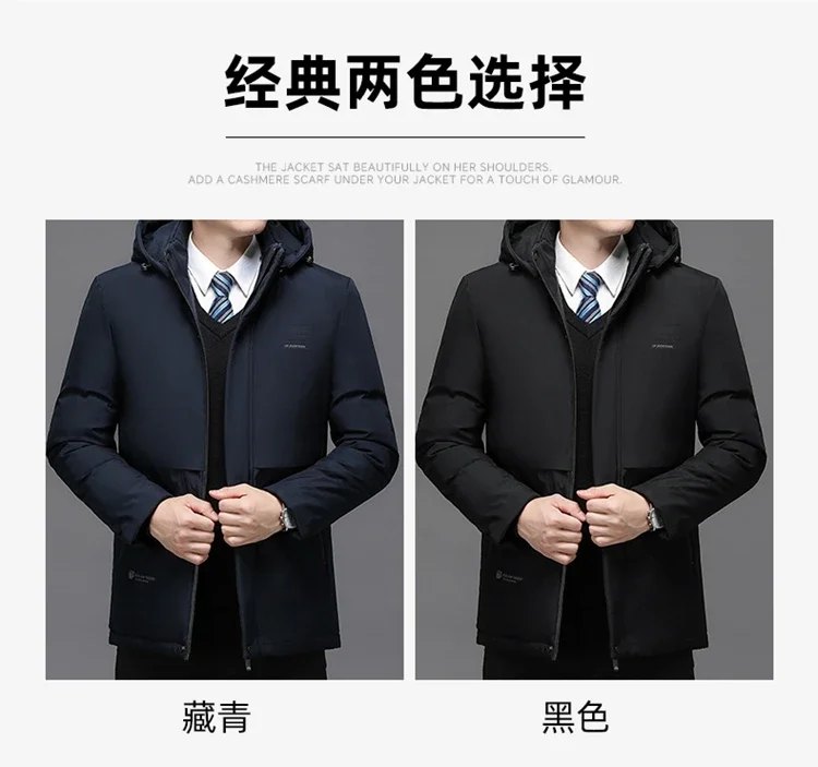 Men Thicken Fleece Zipper Men Warm Winter Coat Mens Jackets Plus Size New Waterproof Winter Jacket Men Hoodied Parka Clothes
