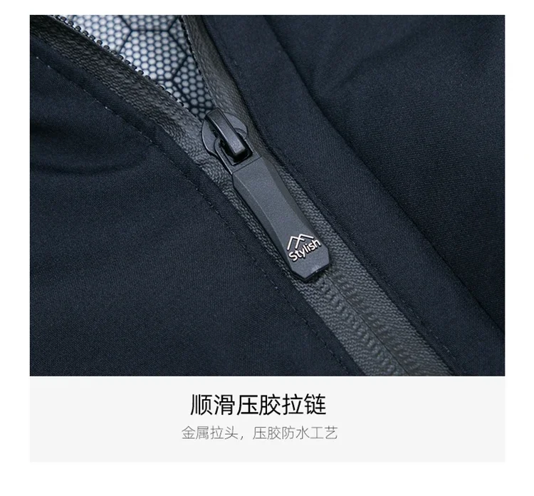 Men Thicken Fleece Zipper Men Warm Winter Coat Mens Jackets Plus Size New Waterproof Winter Jacket Men Hoodied Parka Clothes