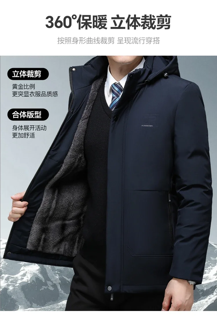 Men Thicken Fleece Zipper Men Warm Winter Coat Mens Jackets Plus Size New Waterproof Winter Jacket Men Hoodied Parka Clothes