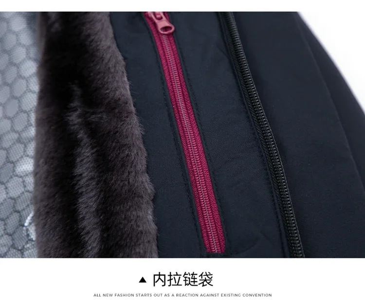 Men Thicken Fleece Zipper Men Warm Winter Coat Mens Jackets Plus Size New Waterproof Winter Jacket Men Hoodied Parka Clothes
