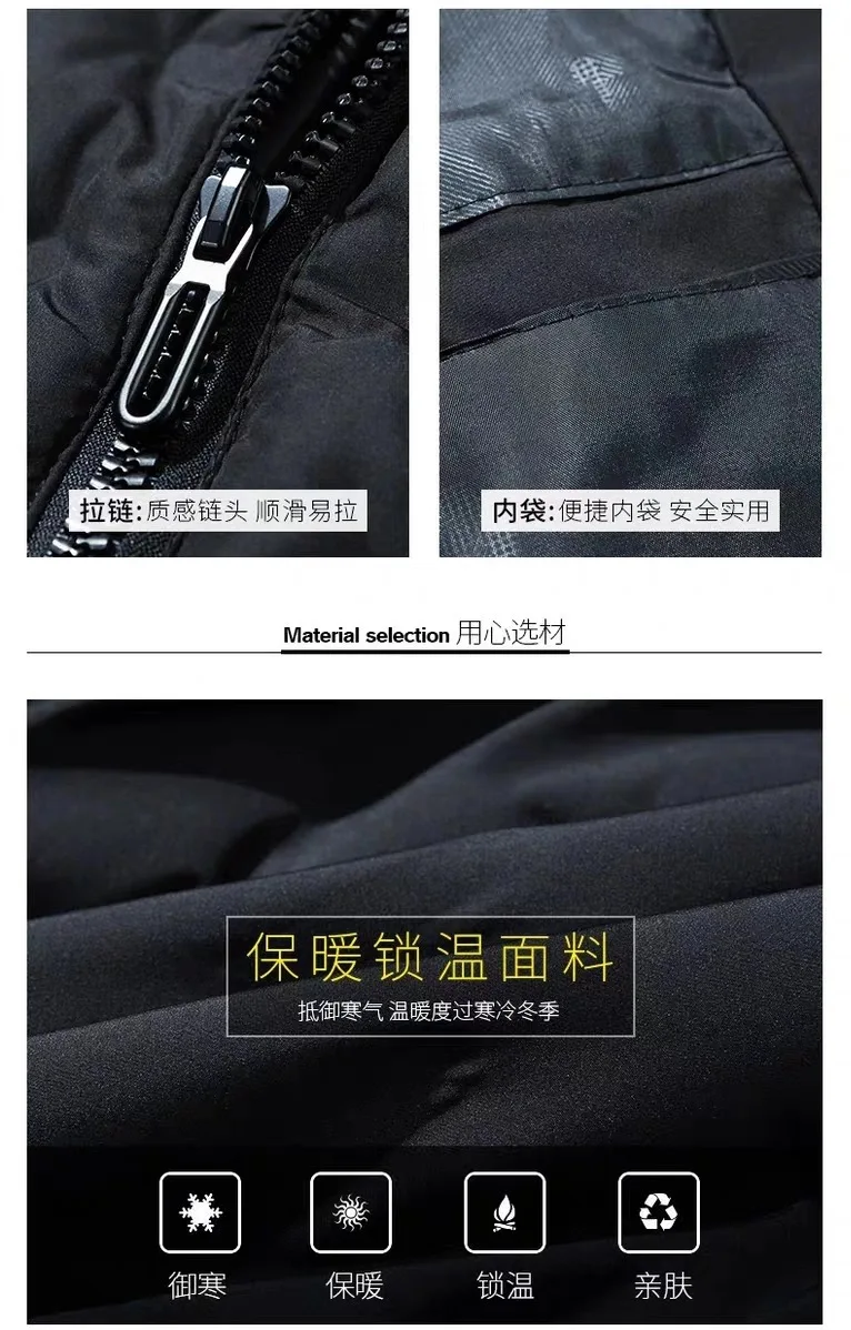 Mens Autumn Winter Jackets Coats Outerwear Clothing Camouflage Bomber Jacket Men's Windbreaker Thick Warm Male Parkas Military