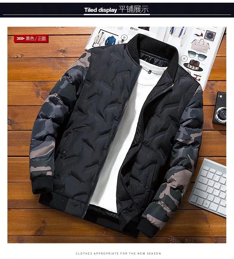 Mens Autumn Winter Jackets Coats Outerwear Clothing Camouflage Bomber Jacket Men's Windbreaker Thick Warm Male Parkas Military