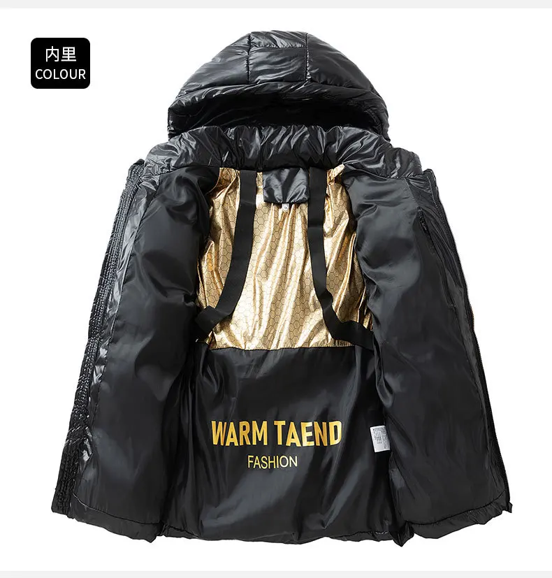 Men's Winter Autumn Coat Top Cotton Coat Hooded Thick Warm Solid Color Simple Comfortable Casual Fashionable New Niche Versatile