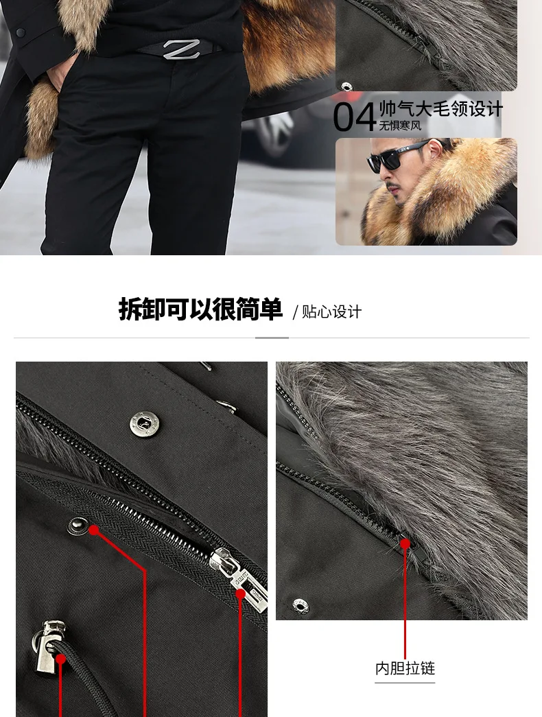 Men's Fashion Exra Long Parkas Faux Fur Lined Thick Warm Overcoat Long Fur Coat With Fur Hood Winter Thermal Outerwear