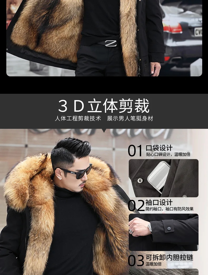 Men's Fashion Exra Long Parkas Faux Fur Lined Thick Warm Overcoat Long Fur Coat With Fur Hood Winter Thermal Outerwear