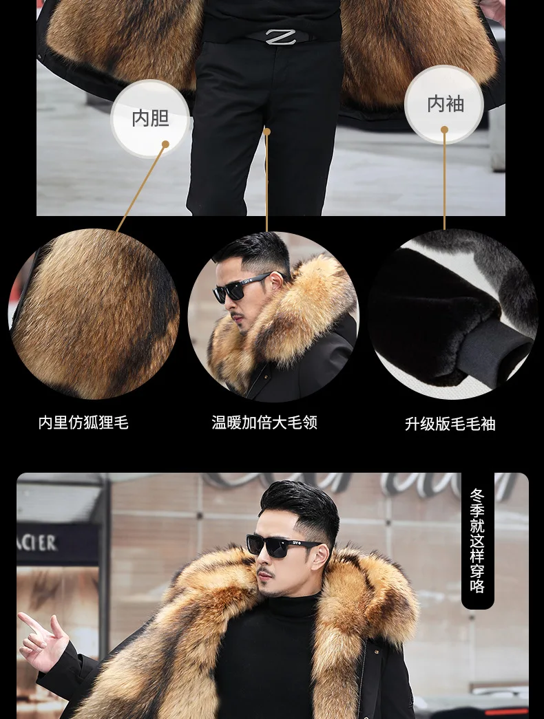 Men's Fashion Exra Long Parkas Faux Fur Lined Thick Warm Overcoat Long Fur Coat With Fur Hood Winter Thermal Outerwear