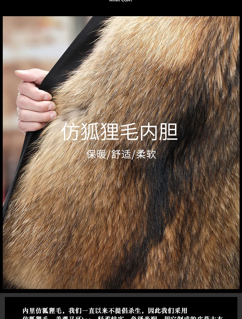 Men's Fashion Exra Long Parkas Faux Fur Lined Thick Warm Overcoat Long Fur Coat With Fur Hood Winter Thermal Outerwear