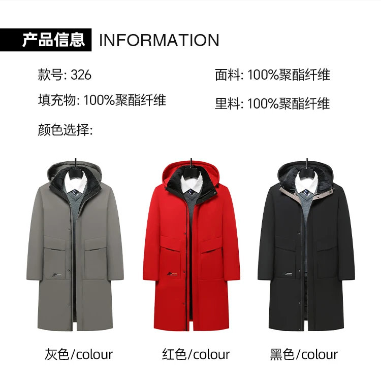 Business Parka Winter Fleece Long Jacket with Hood Windbreaker Mens Coats Casual Thicken Warm Men Long Outwear Clothing Overcoat